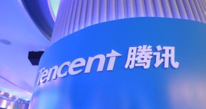 tencent, blockchain