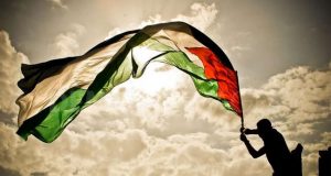 Palestine, bitcoin, digital currency